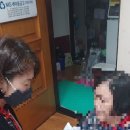 대한삼계탕 - 창원시 진해구 충장로82번길 16 | 대한삼계탕