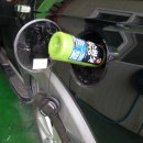 대동자동차정비 이미지