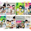 행복한리더로유치원 이미지