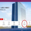 의료법인중앙의료재단 메디넷영동의원 이미지