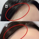 씨유 용흥우방토파즈점 | 포항 북구 용흥동 왁싱 맛집 [투명하게] 속눈썹펌 | 헤어라인 왁싱 | 브라질리언 왁싱 | 가성비 저자극...