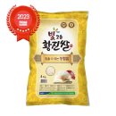 만세보령농협쌀조합공동사업법인 이미지
