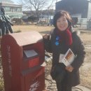 담양 우표박물관 이미지