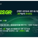 이지스21 이미지