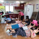 역촌경로당 이미지