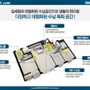 학산경로당 이미지