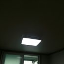 근영전기