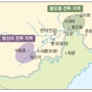 1920년대 무장 독립 전쟁 이미지