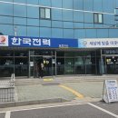 신기구내식당 네이버블로그