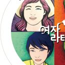 누리이음아동발달센터 - 안산시 상록구 광덕1로 385 | 누리이음아동발달센터