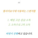 대실한의원 이미지