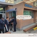 송리경로당 이미지