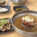 영광정육점 | 영광 해안도로 고창면옥에서 두 번째 식사