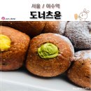 동광로12가길 6 이미지