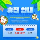 김두환내과의원 네이버블로그