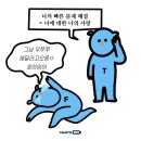 순창갈비 이미지