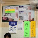 현내시장길 이미지