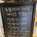 아서원 이미지