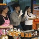 두리포장
