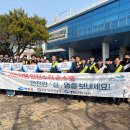 합동가스 이미지