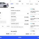 SK 이화주유소 | 서울렌트카 모자이카 앱으로 선택, 서울드라이브 코스 추천