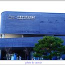 은평역사한옥박물관 이미지