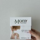 모유양늘리기 맘라떼모아 솔직후기 출산 후 수유 루틴 만들기