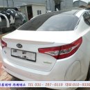 대아자동차공업사 이미지