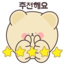 화곡축산 이미지