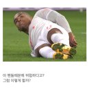 메시 때문에 생긴 신박한 프리킥 수비 방법 gif 이미지