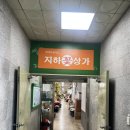 우리공판장 | 양재 화훼공판장 영업시간, 주차요금, 가격 등 내돈내산 후기(어버이날 생화 꽃다발, 꽃바구니 배달)