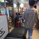 범계역 2번출구 앞 이미지