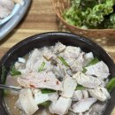 남산국밥 - 군포시 군포로707번길 33 | [대구] 신마산 국밥맛집 최민식 다녀간 고기밥 국밥 후기