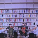 세종주단