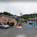 직금마을회관 이미지