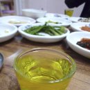 어부와나루터