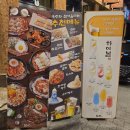 세븐일레븐 전남대점 이미지