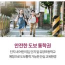 중흥S마트 이미지