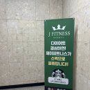 홈플러스 익스프레스 (문현점)