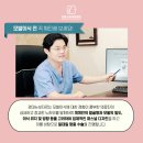 경대뉴보자르의원 이미지