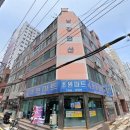 남강정비 이미지