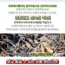 모텔휠링 이미지
