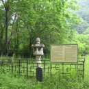 계성리석등 이미지