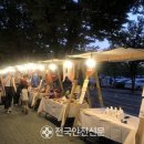 사회적협동조합반려동물 이미지