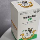 주식회사 리혜원라이프스타일컴퍼니 | 이너짐 말차맛 단백질쉐이크 ft. 주식회사 리혜원라이프스타일컴퍼니