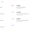 에디피아 이미지