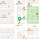 건강하세요 안마원 이미지