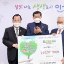 대일개발㈜ 이미지