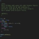 A1412 네이버블로그