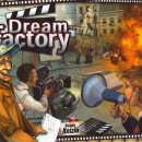 드림팩토리(Dream Factory) 이미지